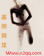 麻痹（父女，高h，小短文）